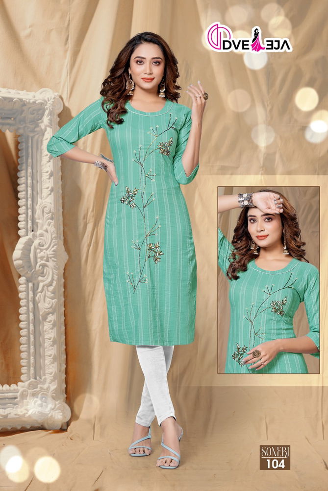 Dveeja Soneri Regular Wear Wholesale Kurtis Catalog